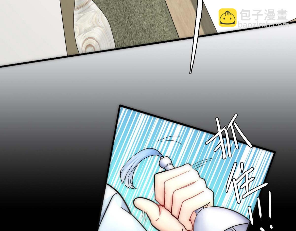 第32话 兄弟对峙(1/3)-第34话