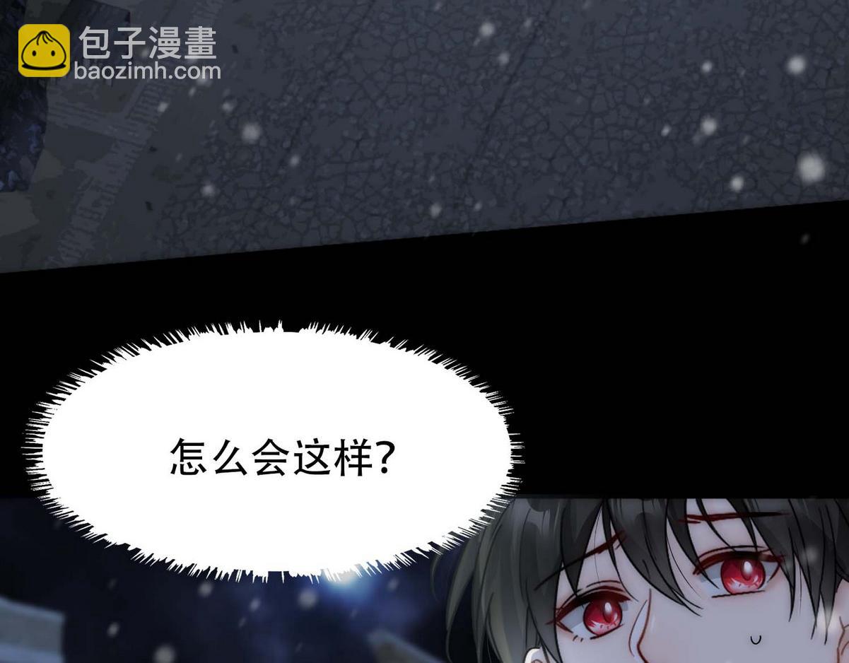 第32话 兄弟对峙(1/3)-第34话