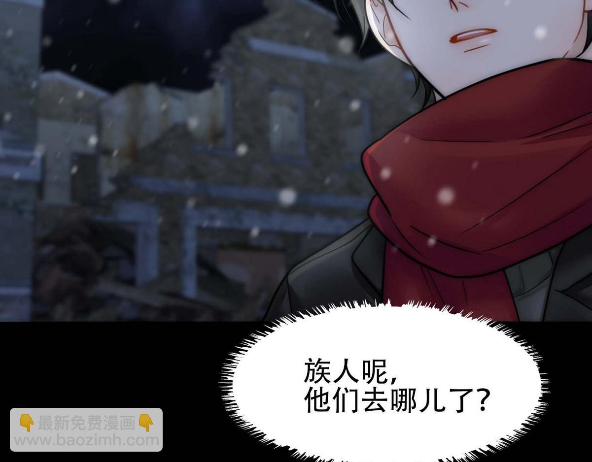 第32话 兄弟对峙(1/3)-第34话