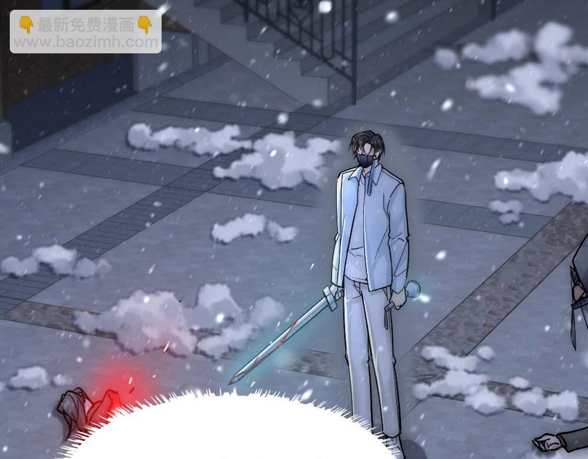 第34话 重补封印(1/3)-第36话