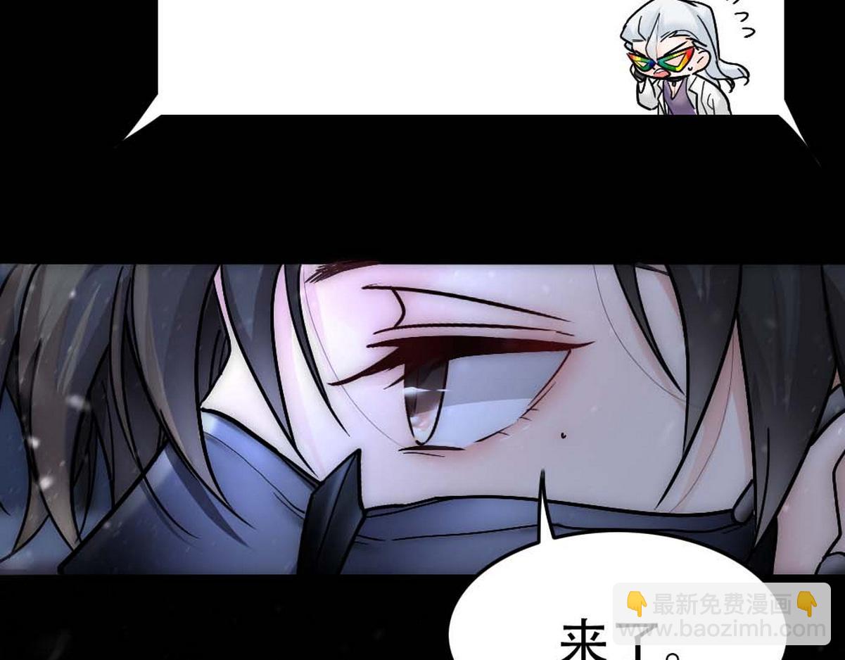 第34话 重补封印(1/3)-第36话