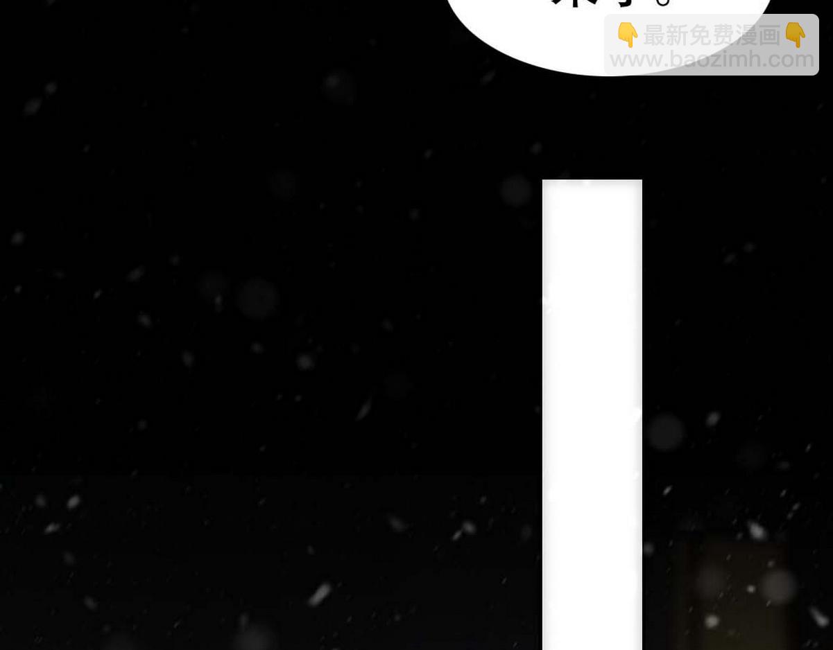 第34话 重补封印(1/3)-第36话