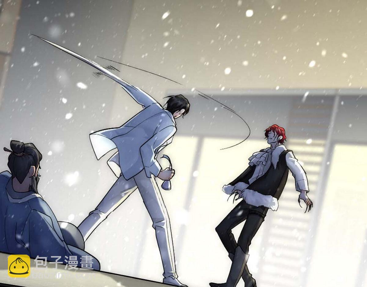 第34话 重补封印(1/3)-第36话