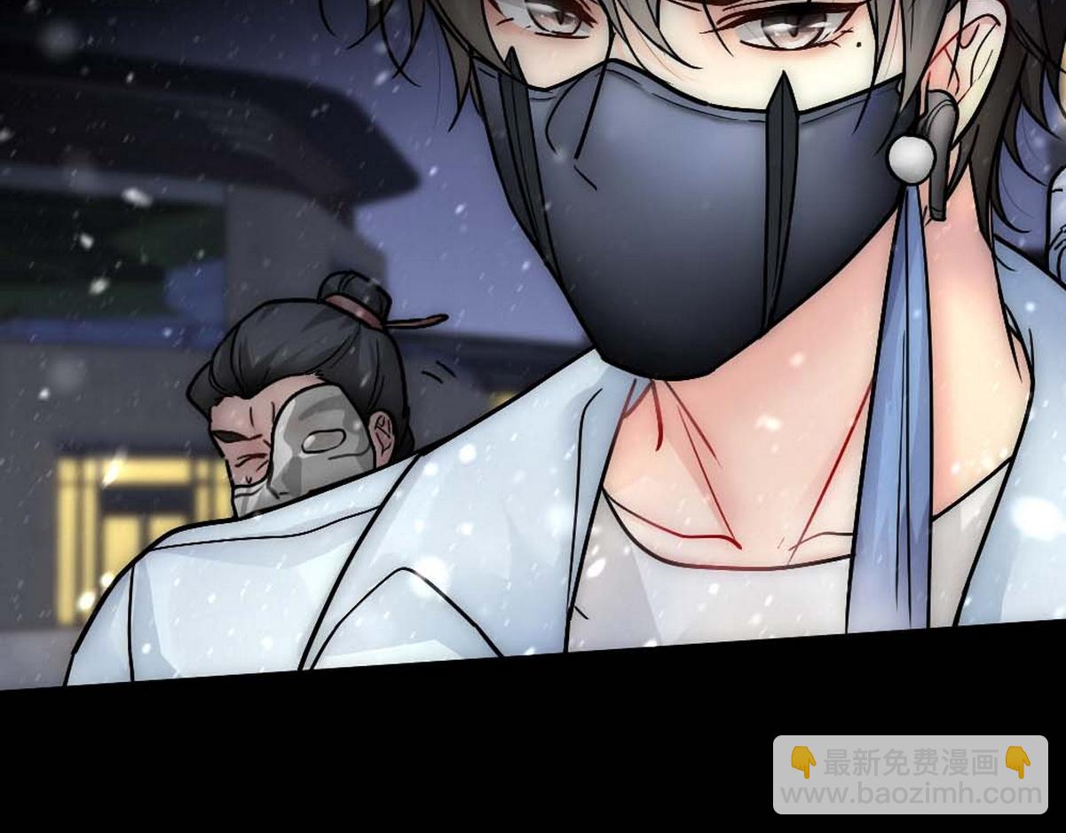 第34话 重补封印(1/3)-第36话