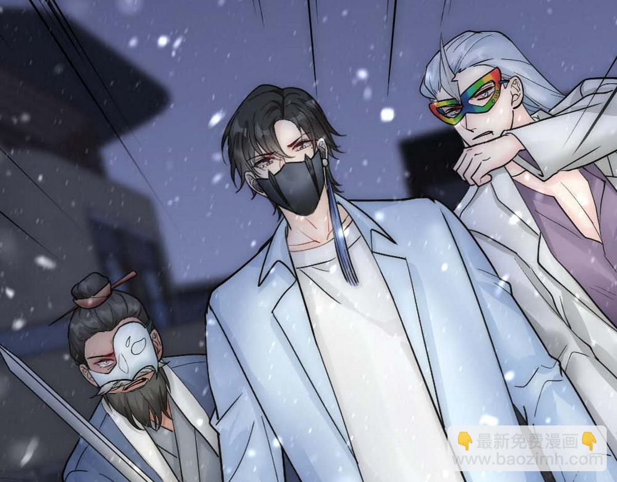 第34话 重补封印(1/3)-第36话