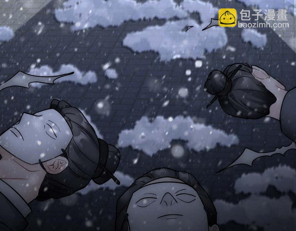 第34话 重补封印(1/3)-第36话