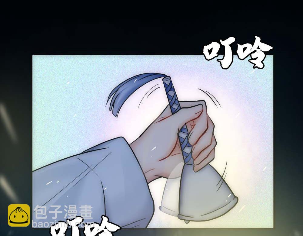 第34话 重补封印(1/3)-第36话