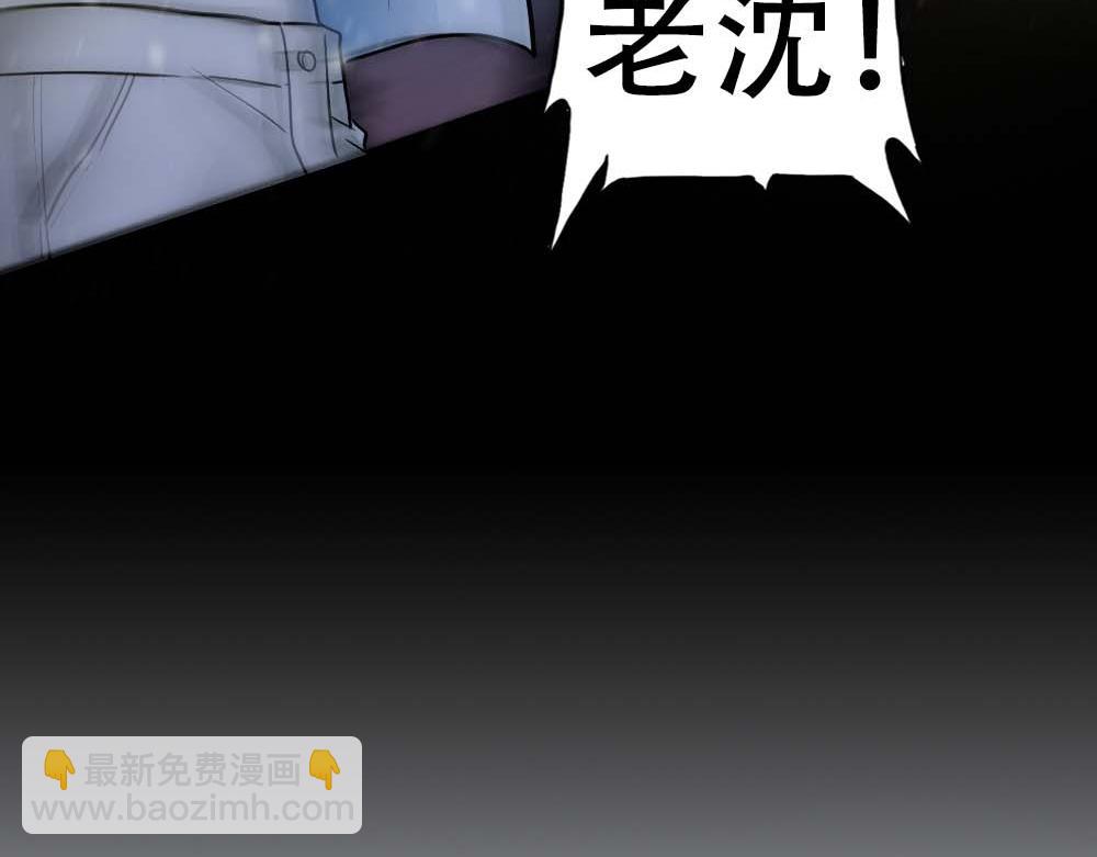 第34话 重补封印(1/3)-第36话