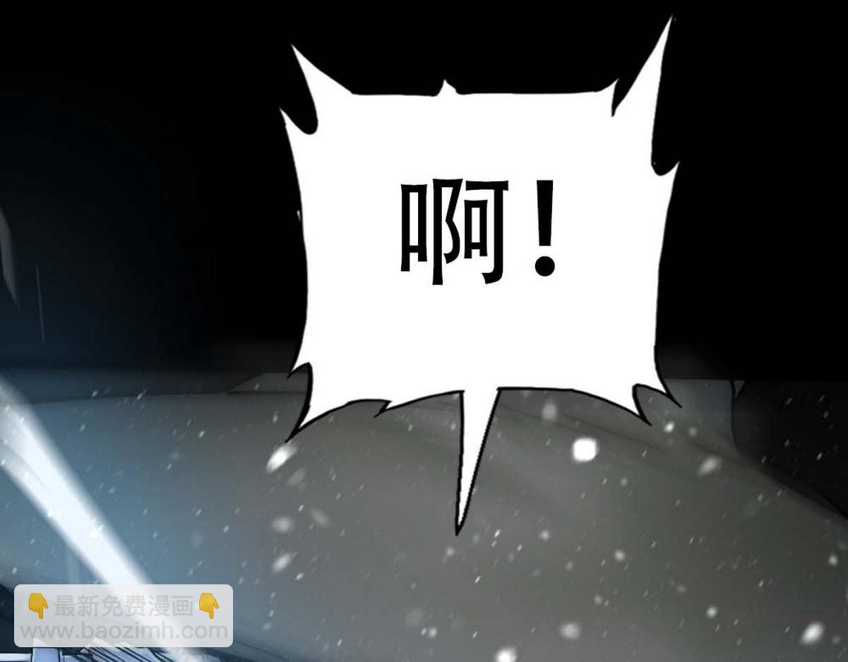 第34话 重补封印(1/3)-第36话