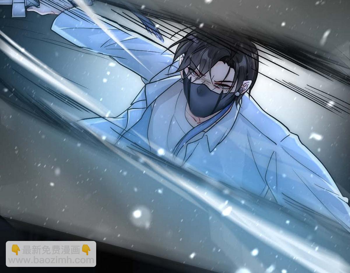 第34话 重补封印(1/3)-第36话