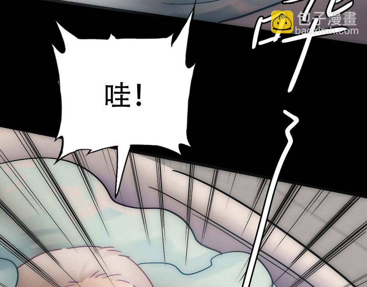 第36话 独属的珍宝(1/3)-第38话