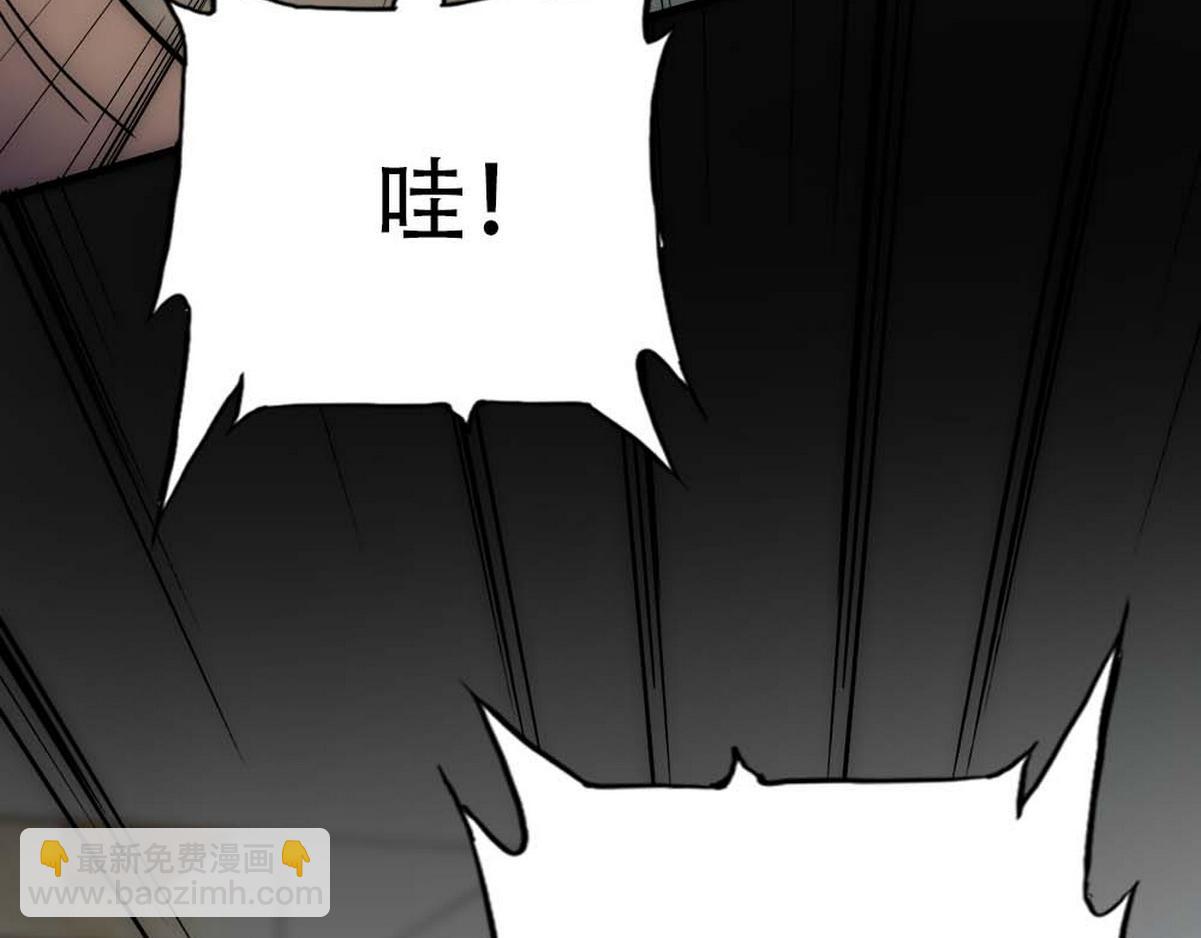 第36话 独属的珍宝(1/3)-第38话