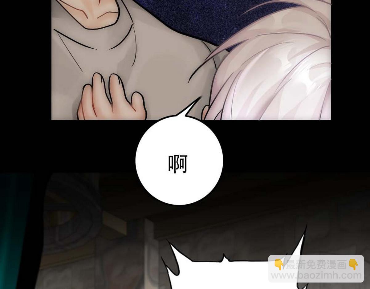 第36话 独属的珍宝(1/3)-第38话