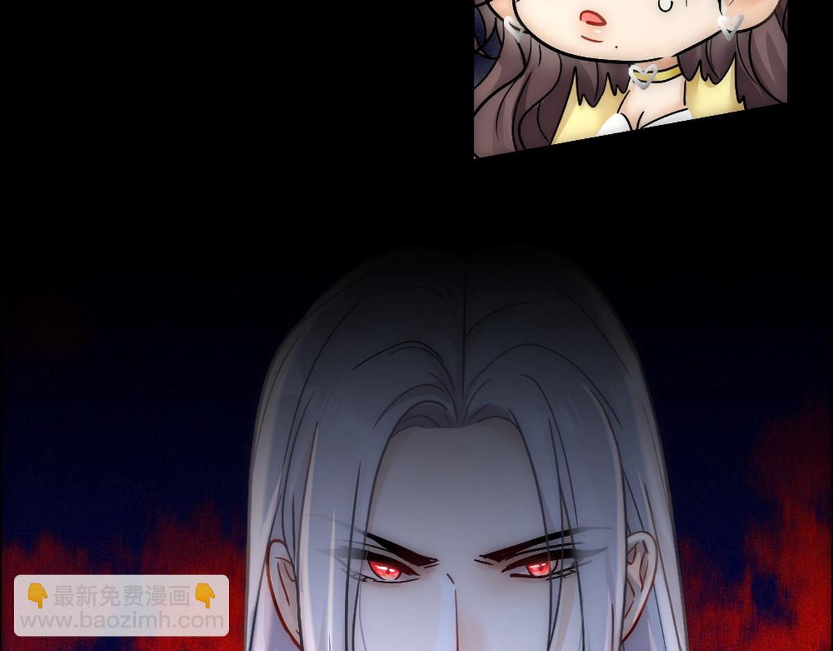 第38话 把白诺还给我(1/4)-第40话