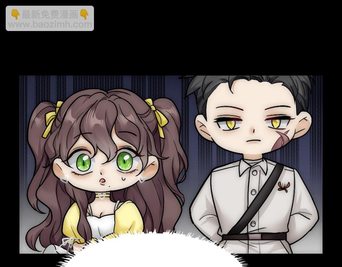 第38话 把白诺还给我(1/4)-第40话