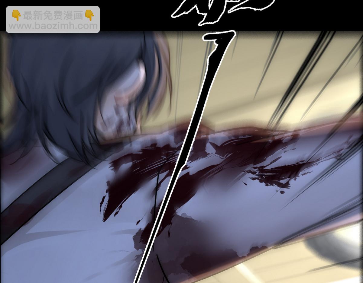 第38话 把白诺还给我(1/4)-第40话