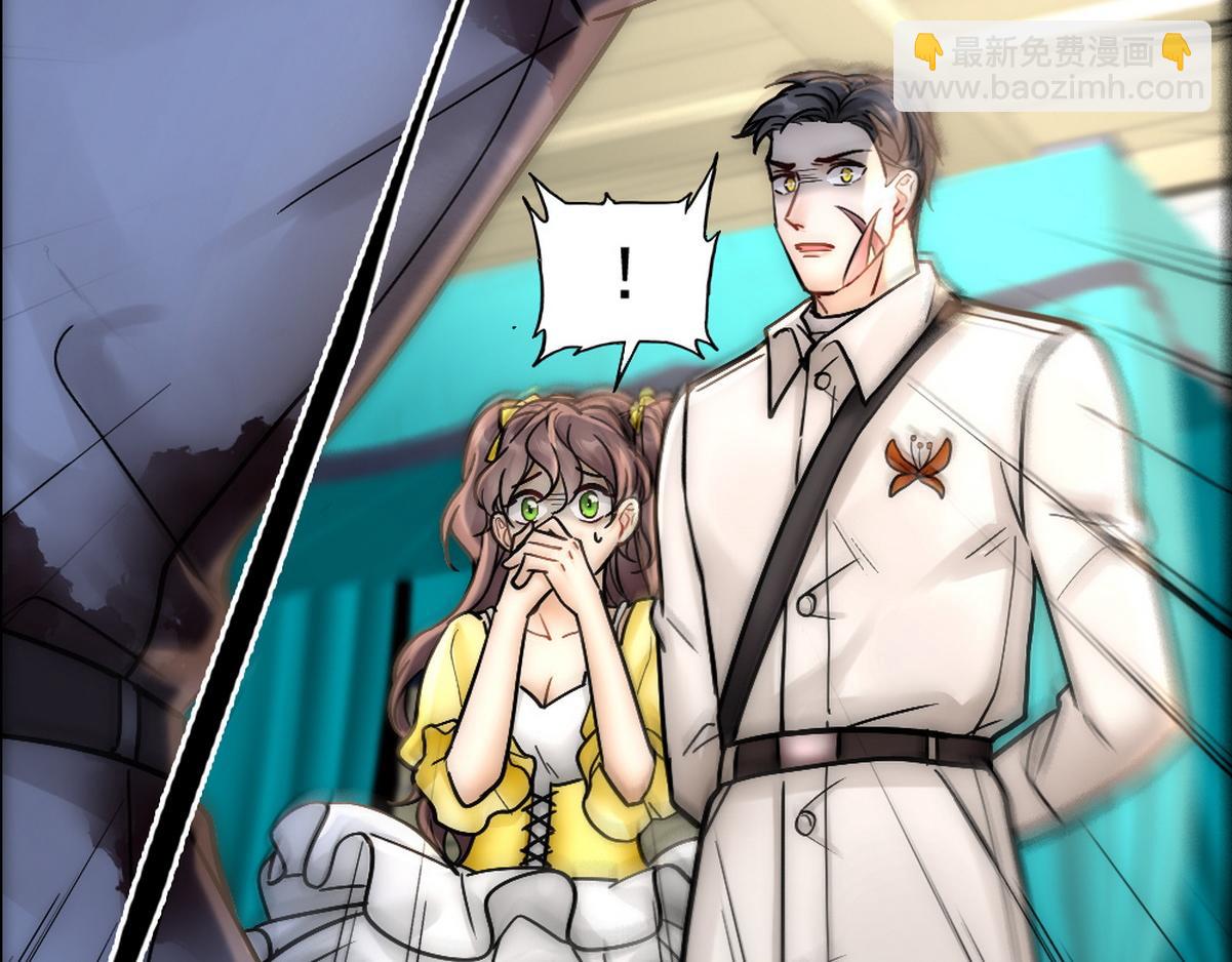 第38话 把白诺还给我(1/4)-第40话