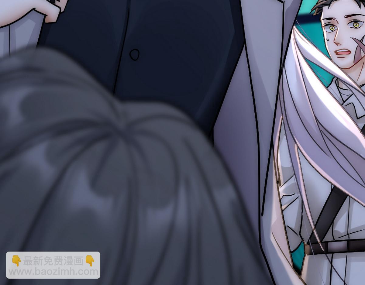 第38话 把白诺还给我(1/4)-第40话