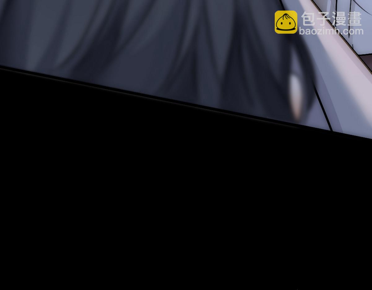 第38话 把白诺还给我(1/4)-第40话