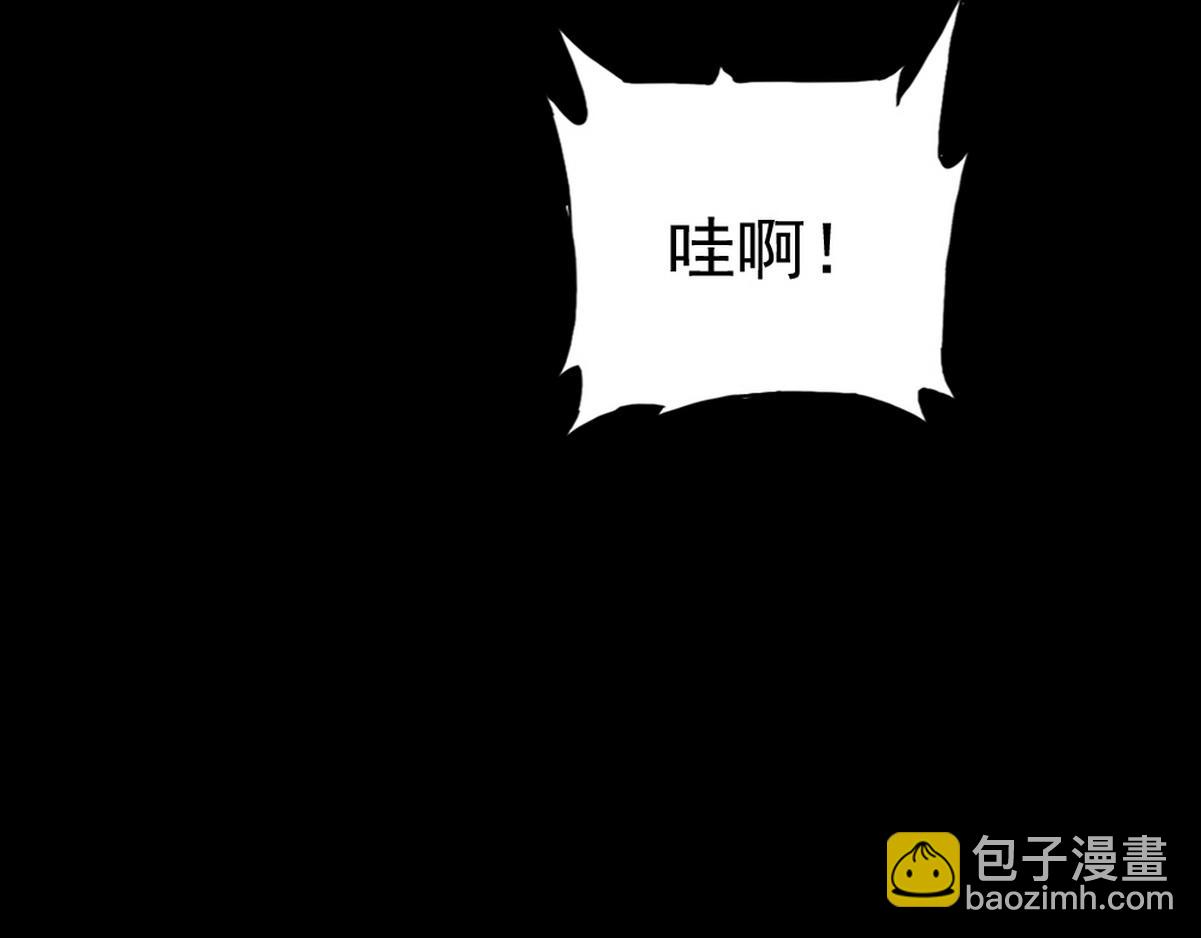 第38话 把白诺还给我(1/4)-第40话