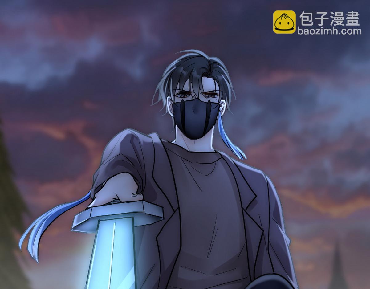 第38话 把白诺还给我(1/4)-第40话