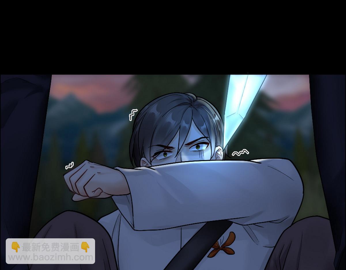 第38话 把白诺还给我(1/4)-第40话