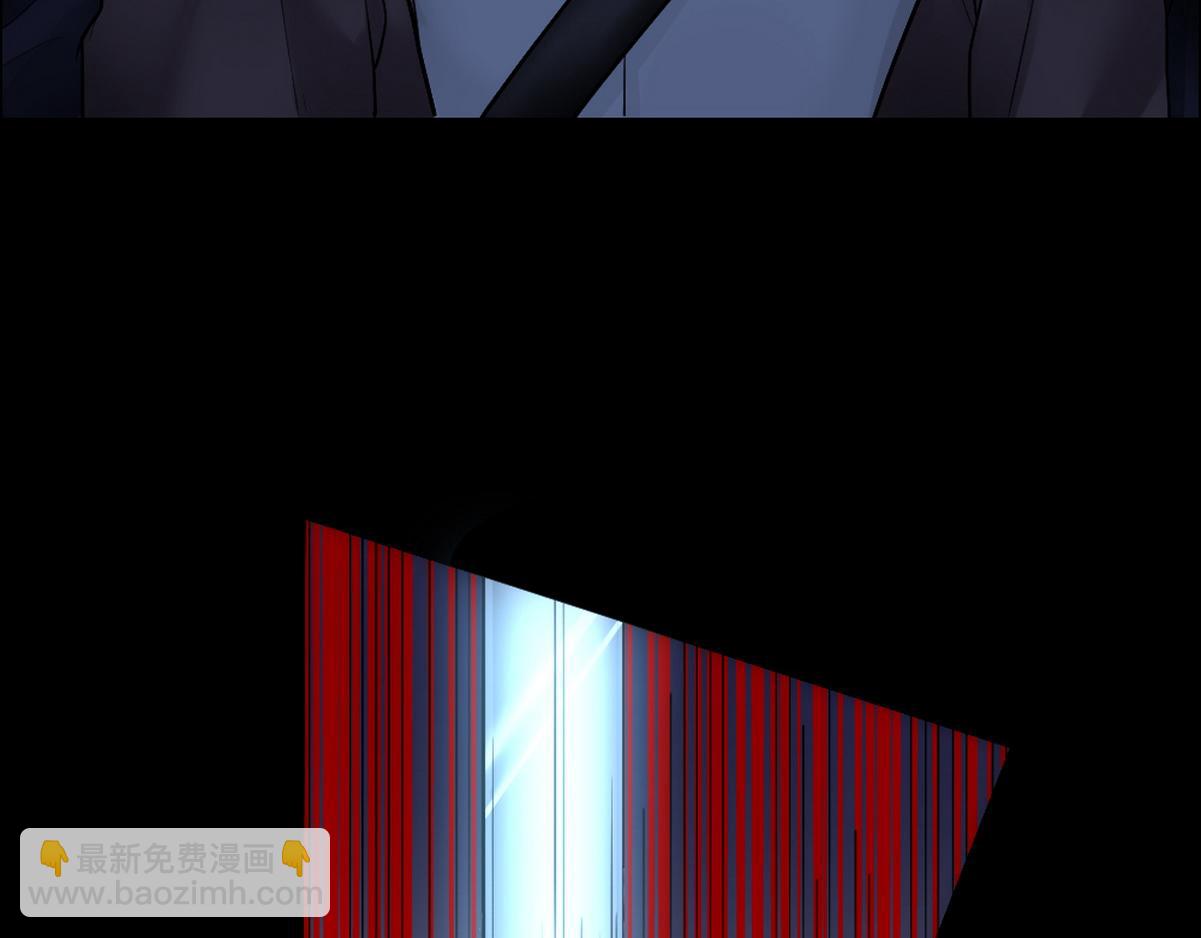 第38话 把白诺还给我(1/4)-第40话