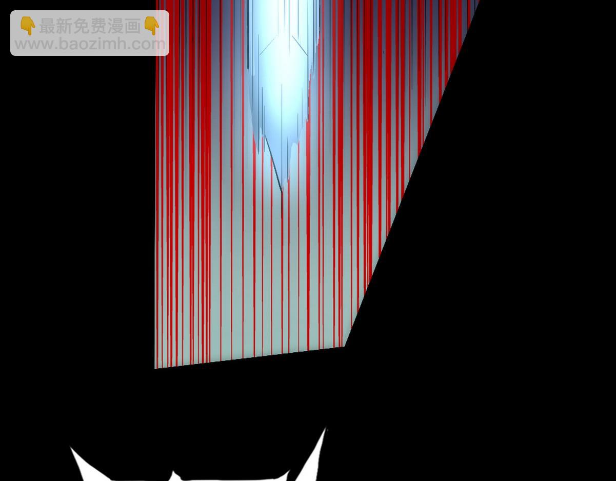 第38话 把白诺还给我(1/4)-第40话