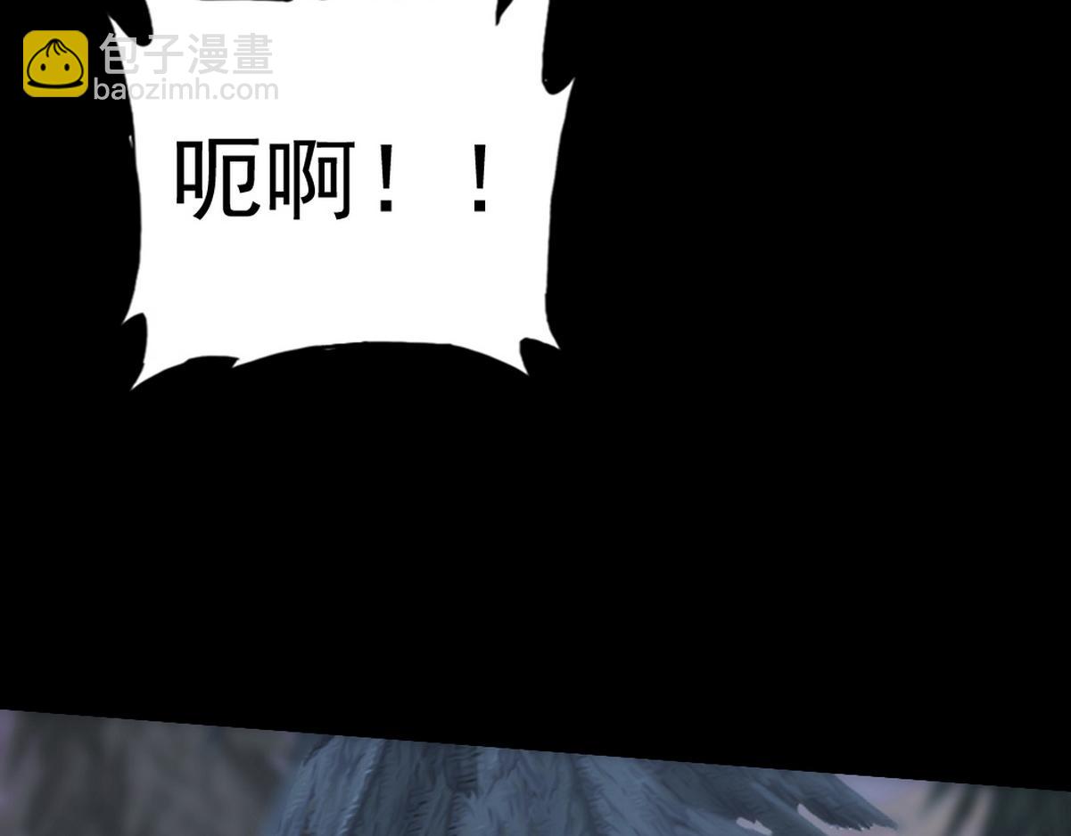 第38话 把白诺还给我(1/4)-第40话