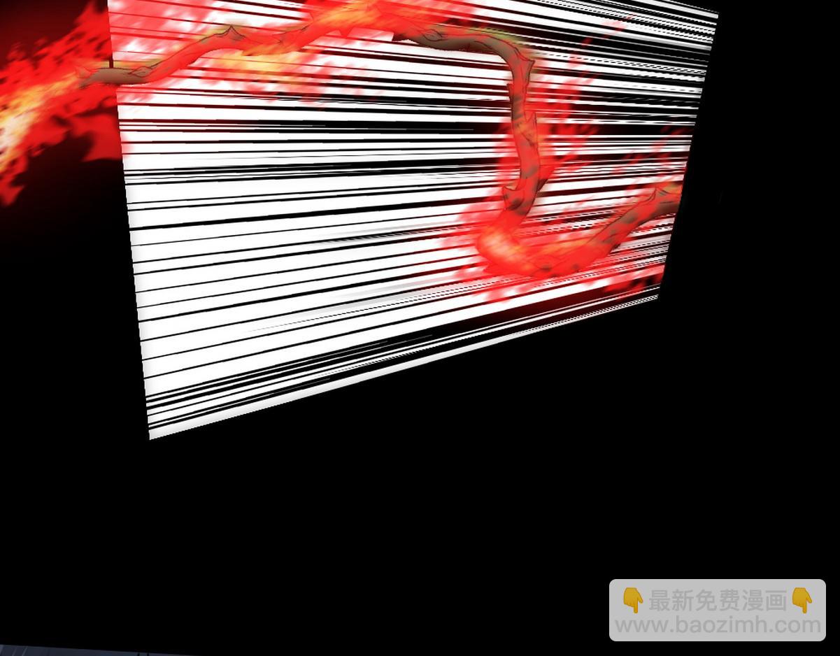 第38话 把白诺还给我(1/4)-第40话