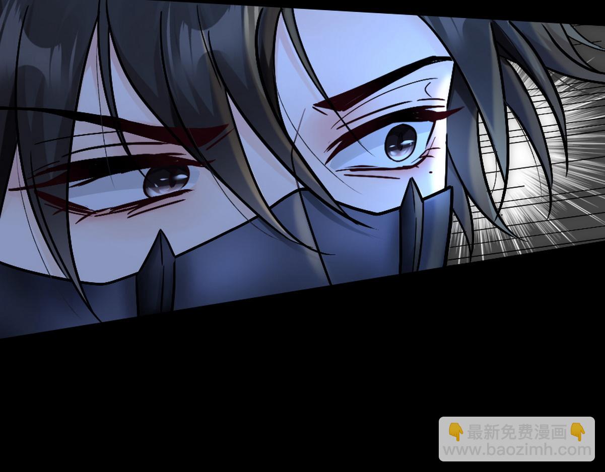 第38话 把白诺还给我(1/4)-第40话