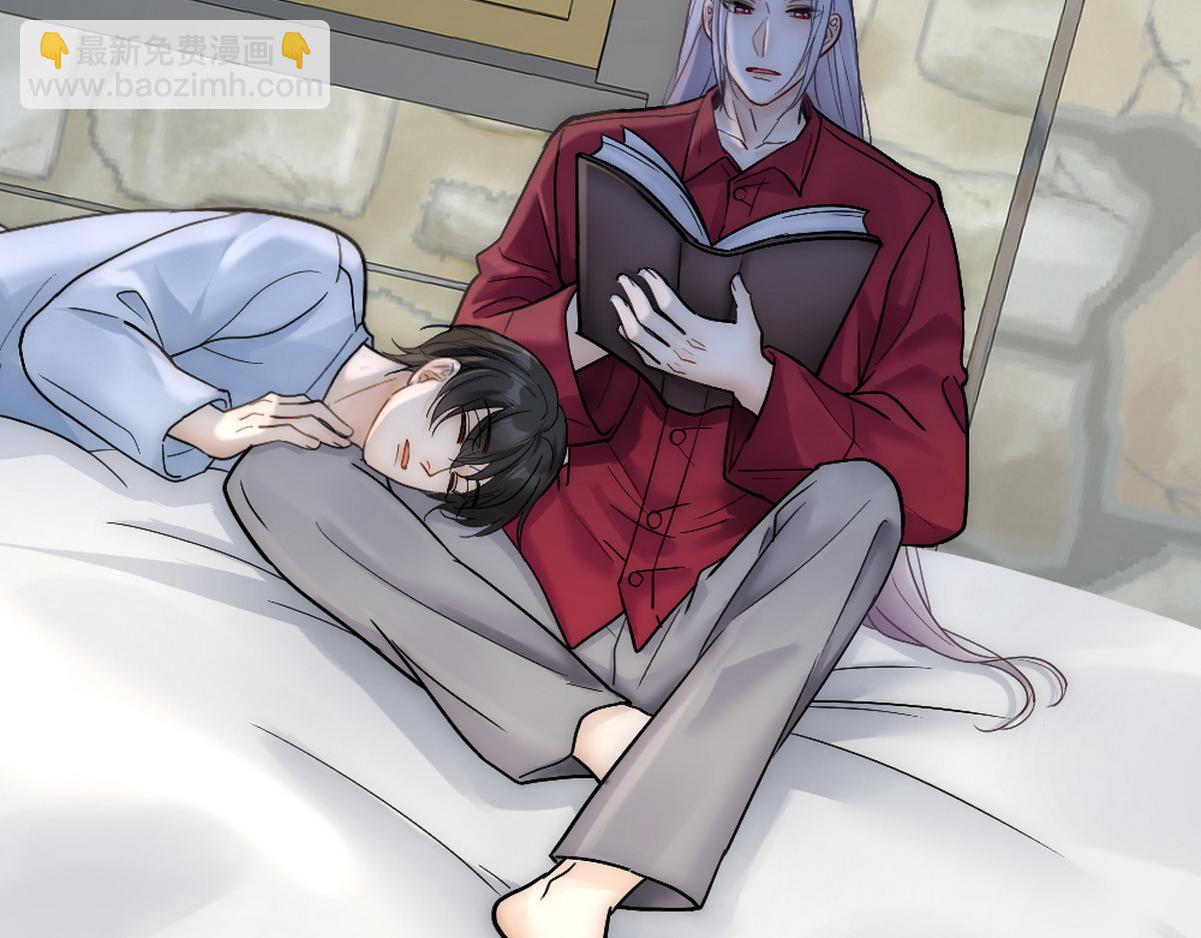 第38话 把白诺还给我(1/4)-第40话