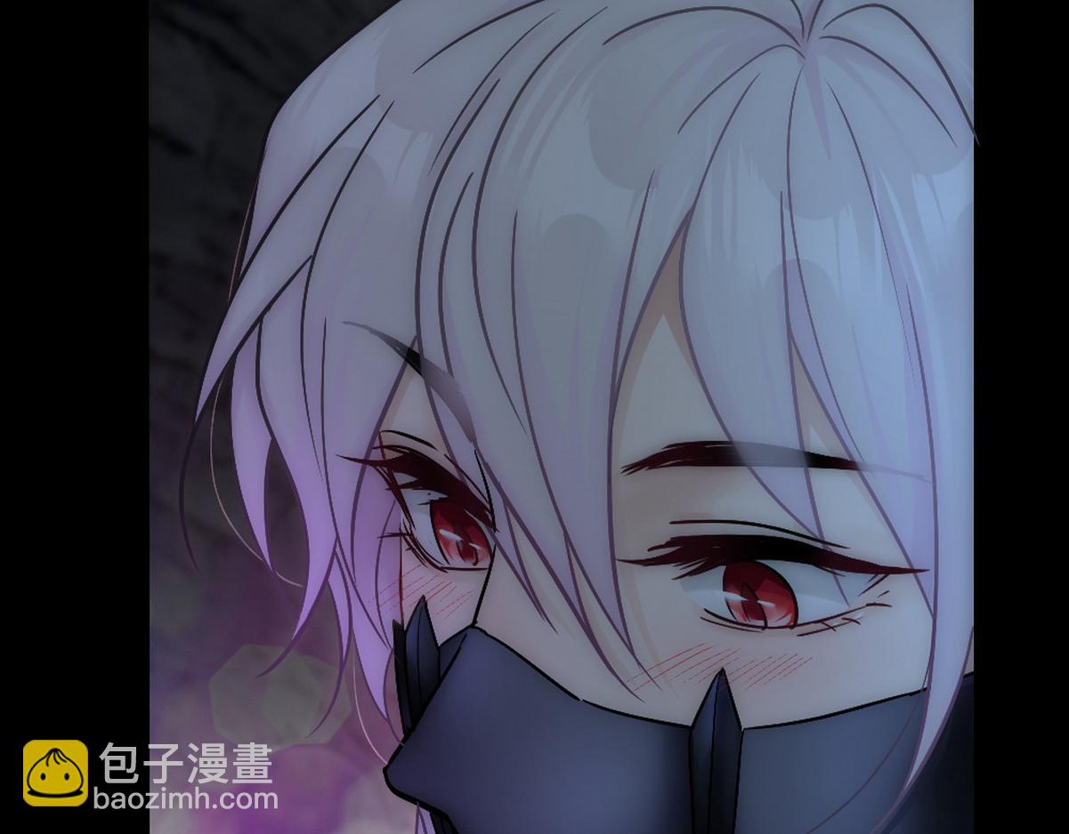 第40话 享用你(1/3)-第42话