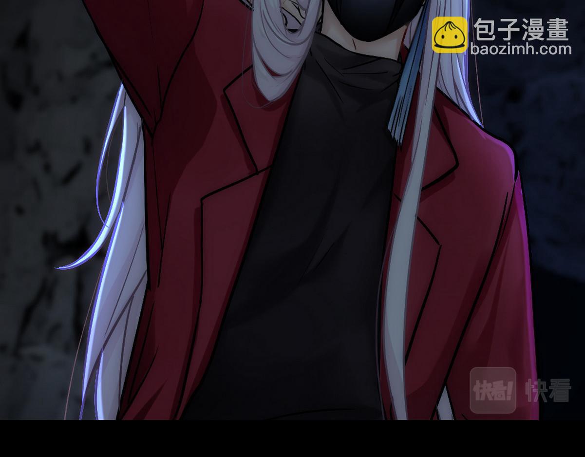 第40话 享用你(1/3)-第42话