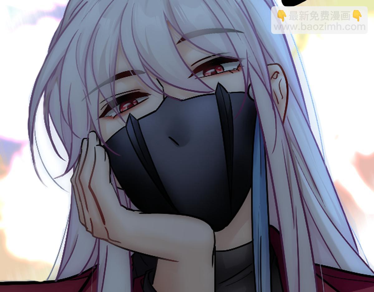 第40话 享用你(1/3)-第42话