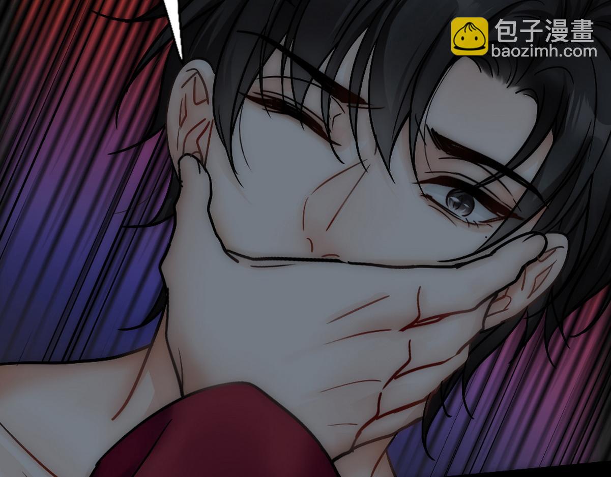 第40话 享用你(1/3)-第42话