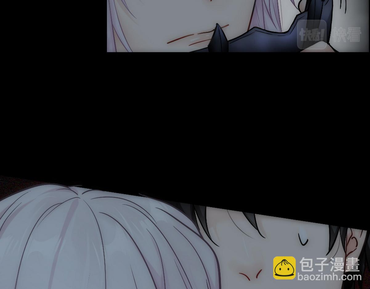 第40话 享用你(1/3)-第42话