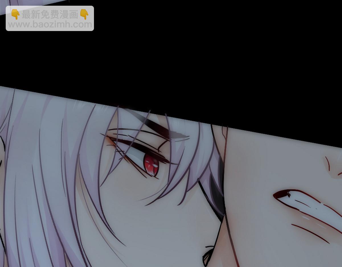 第40话 享用你(1/3)-第42话