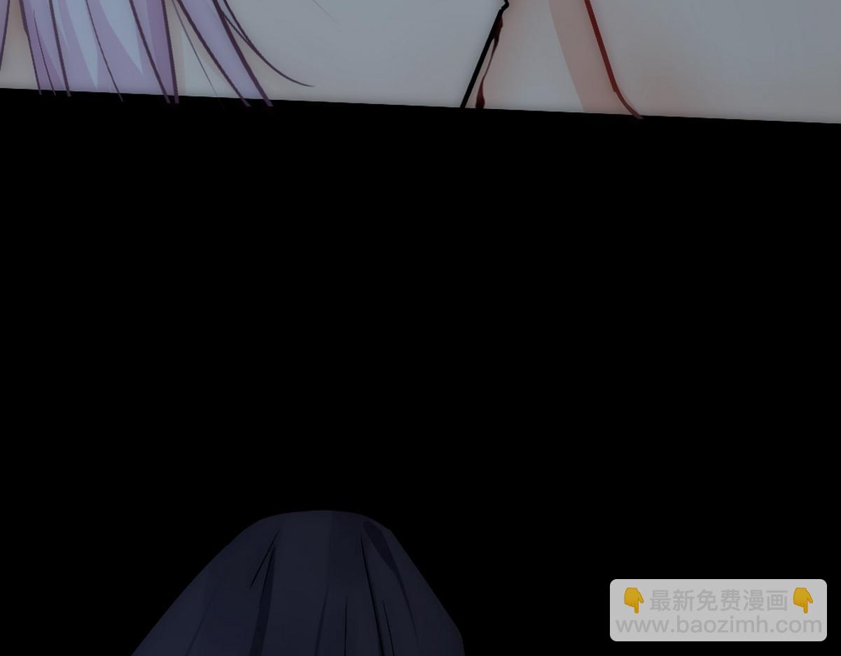 第40话 享用你(1/3)-第42话