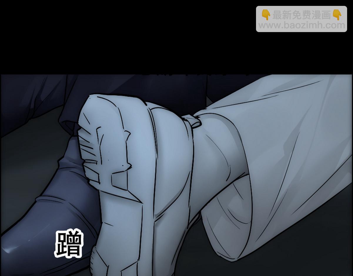 第40话 享用你(1/3)-第42话