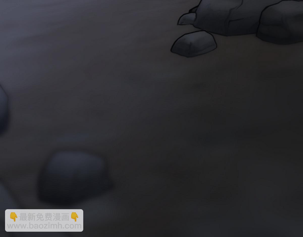 第40话 享用你(1/3)-第42话