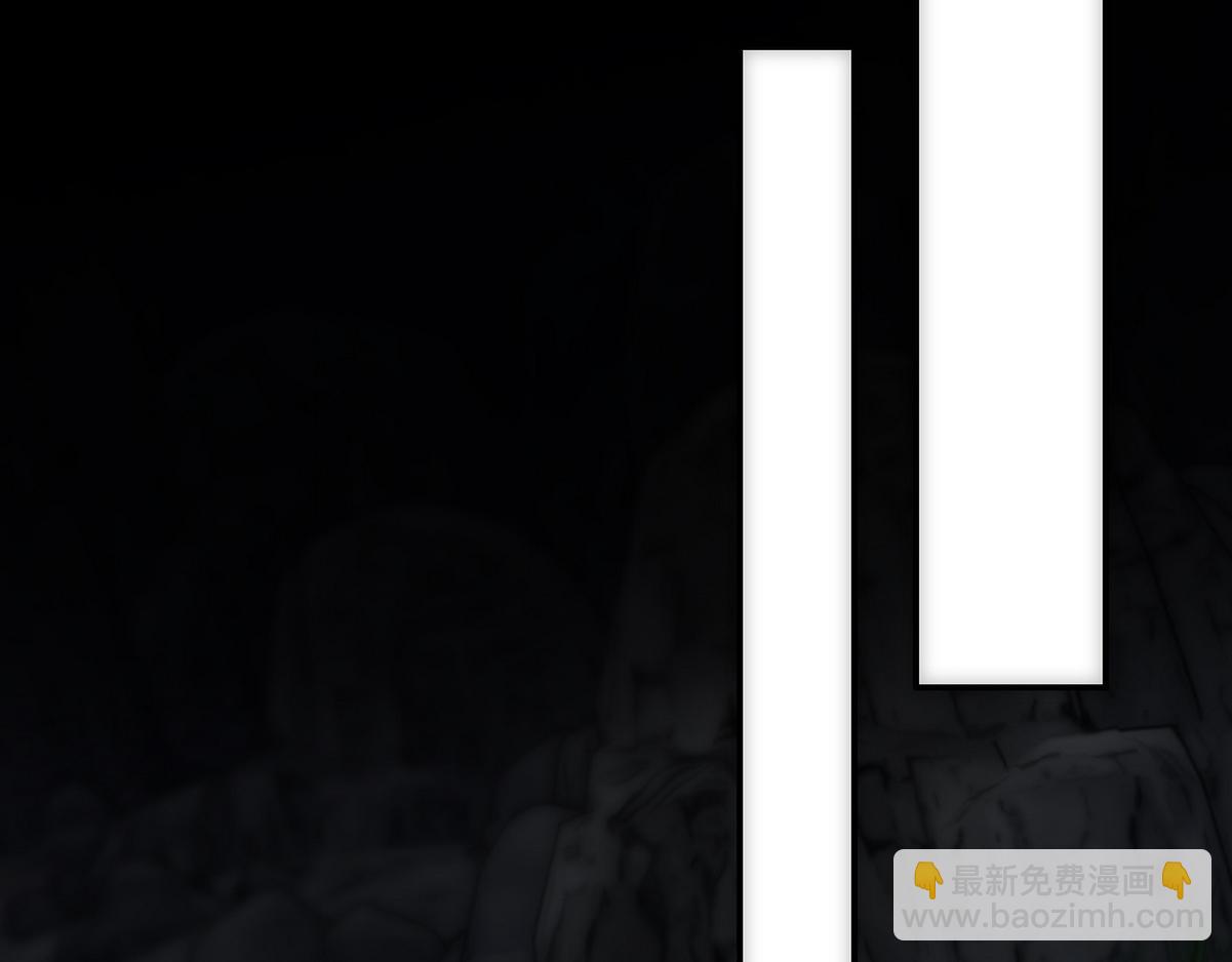 第40话 享用你(1/3)-第42话