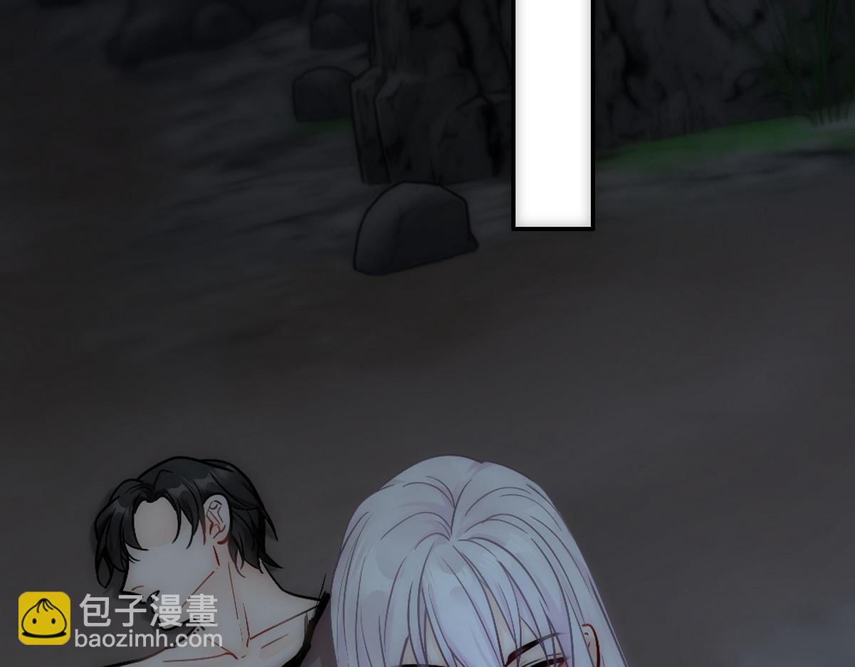 第40话 享用你(1/3)-第42话