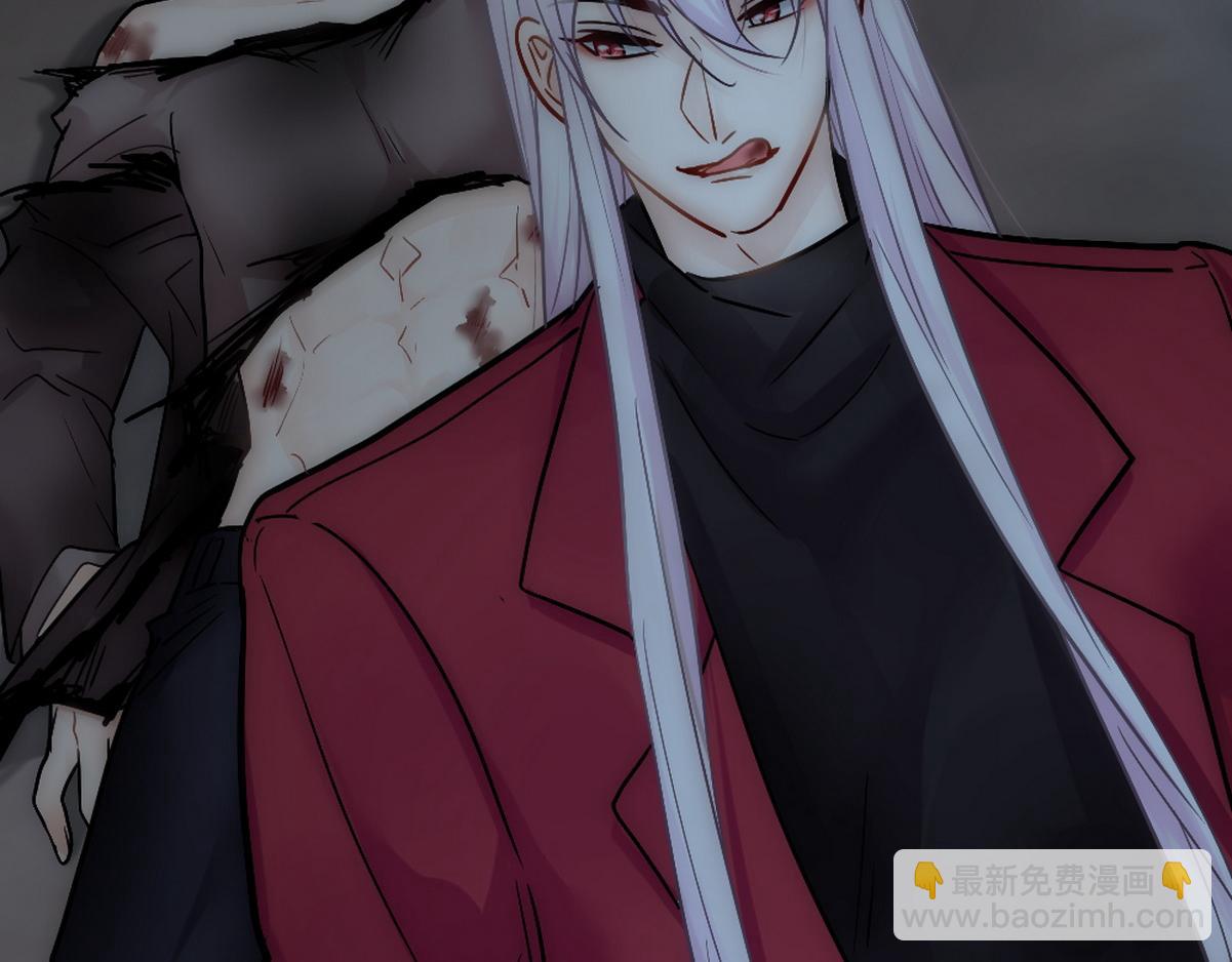 第40话 享用你(1/3)-第42话