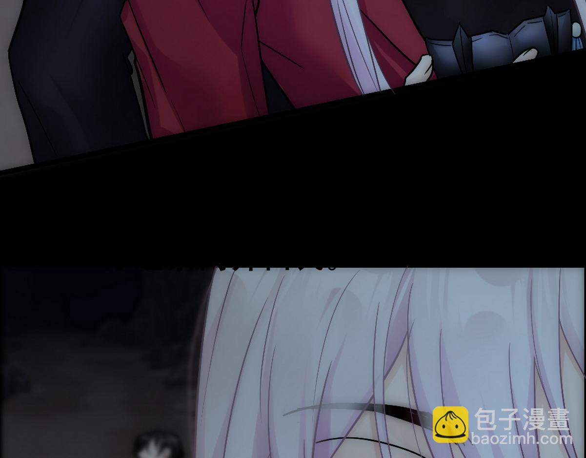 第40话 享用你(1/3)-第42话