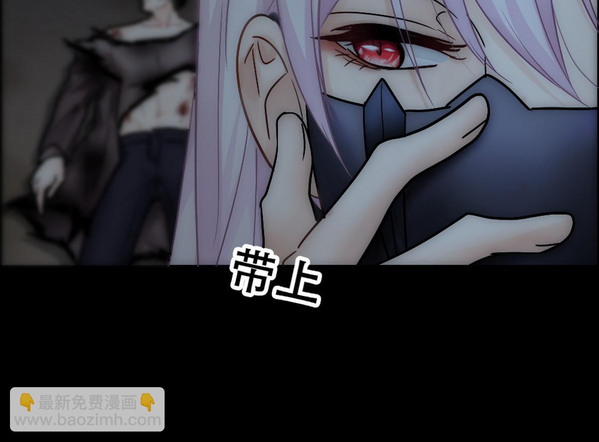 第40话 享用你(1/3)-第42话