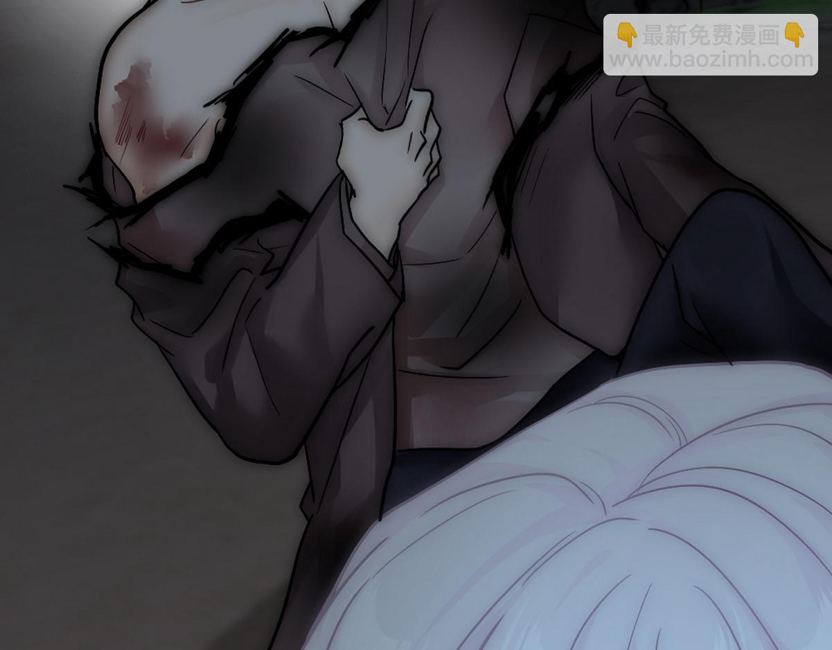 第40话 享用你(1/3)-第42话