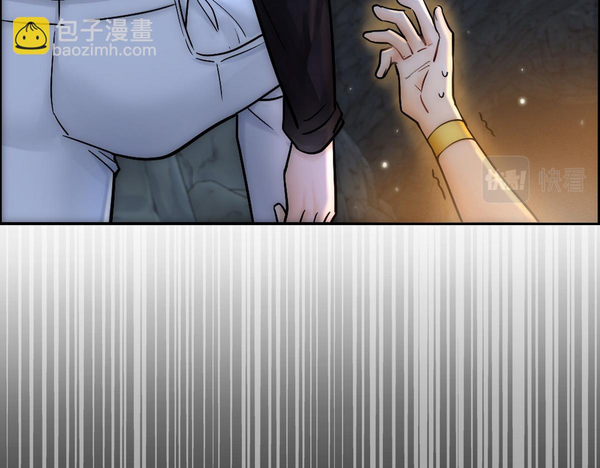 第42话 现原形的白诺(1/3)-第44话