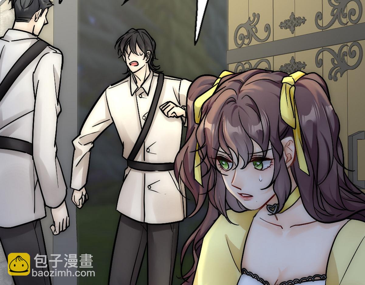 第42话 现原形的白诺(1/3)-第44话