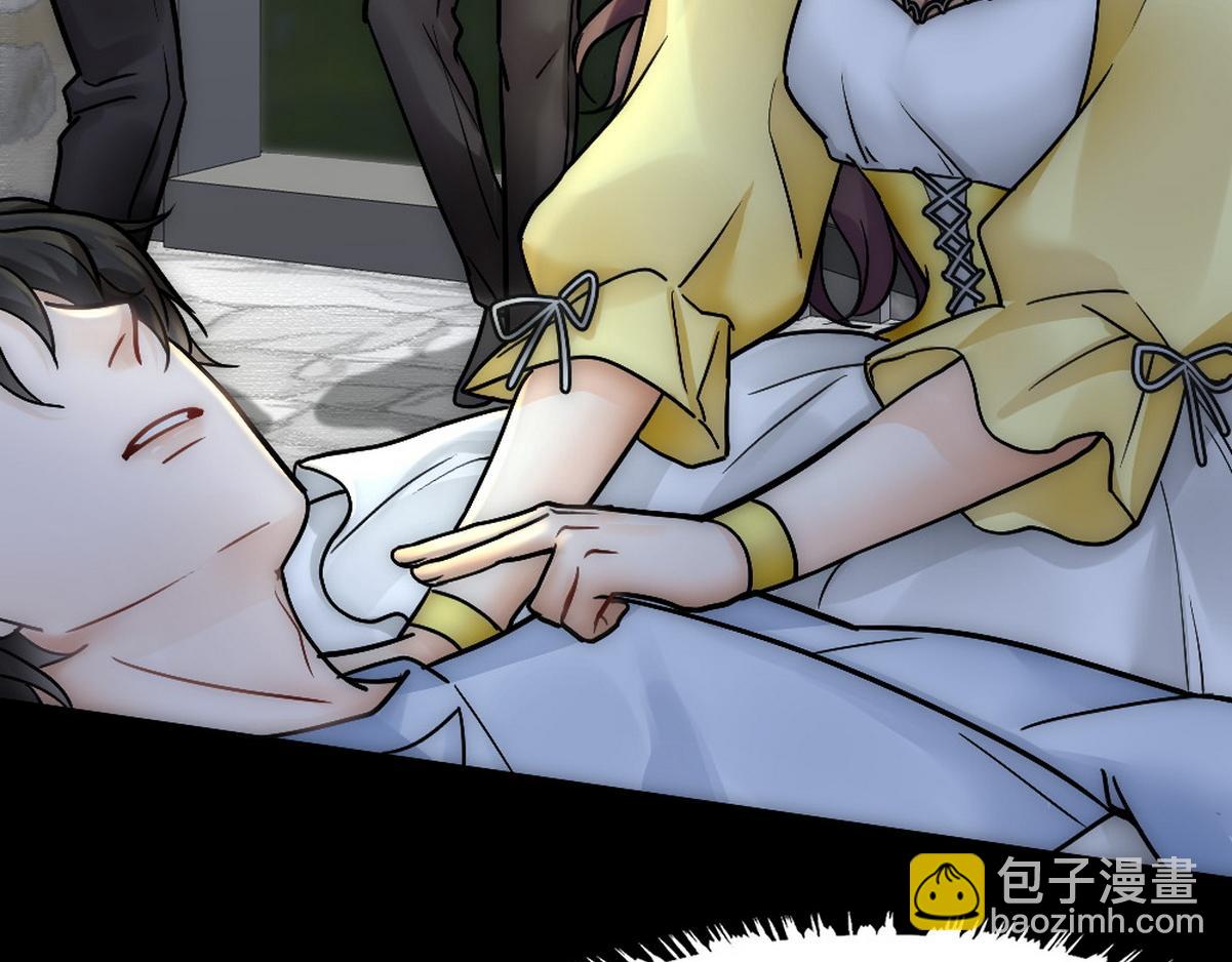 第42话 现原形的白诺(1/3)-第44话